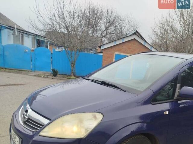 Синій Опель Зафіра, об'ємом двигуна 1.6 л та пробігом 230 тис. км за 6300 $, фото 1 на Automoto.ua