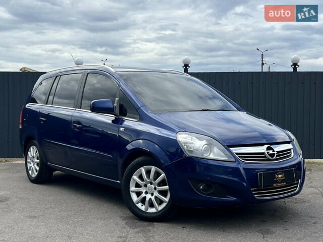 Опель Зафира 2010 в Одессе на Automoto.ua Синий Опель Зафира, объемом двигателя 1.9 л и пробегом 250 тыс. км за 6500 $, фото 1 на Automoto.ua