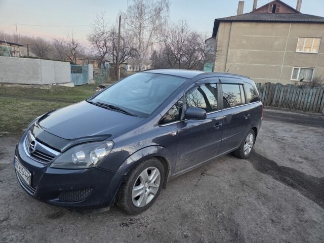 Синий Опель Зафира, объемом двигателя 1.7 л и пробегом 320 тыс. км за 7300 $, фото 1 на Automoto.ua