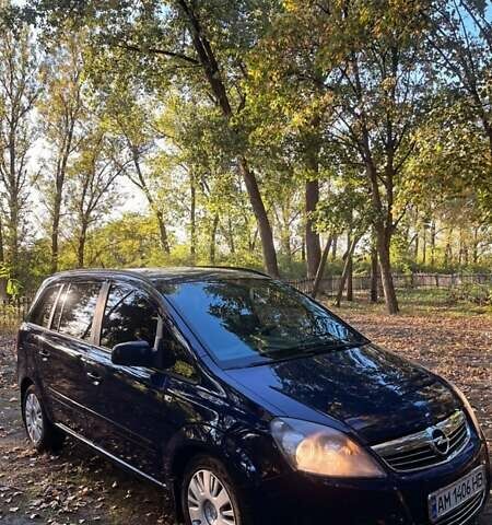 Синий Опель Зафира, объемом двигателя 1.7 л и пробегом 390 тыс. км за 6222 $, фото 1 на Automoto.ua