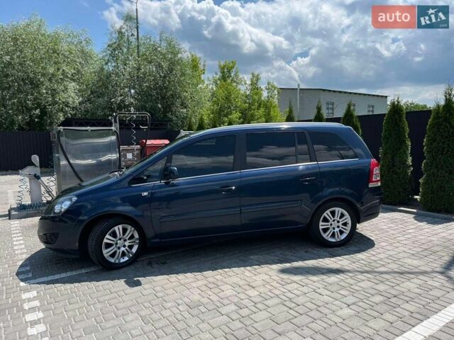 Синий Опель Зафира, объемом двигателя 1.69 л и пробегом 253 тыс. км за 7700 $, фото 1 на Automoto.ua