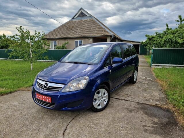 Синій Опель Зафіра, об'ємом двигуна 1.6 л та пробігом 177 тис. км за 7700 $, фото 1 на Automoto.ua