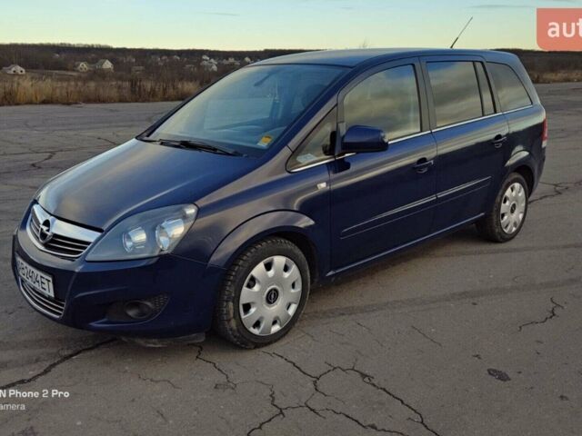 Синий Опель Зафира, объемом двигателя 1.69 л и пробегом 240 тыс. км за 6900 $, фото 1 на Automoto.ua