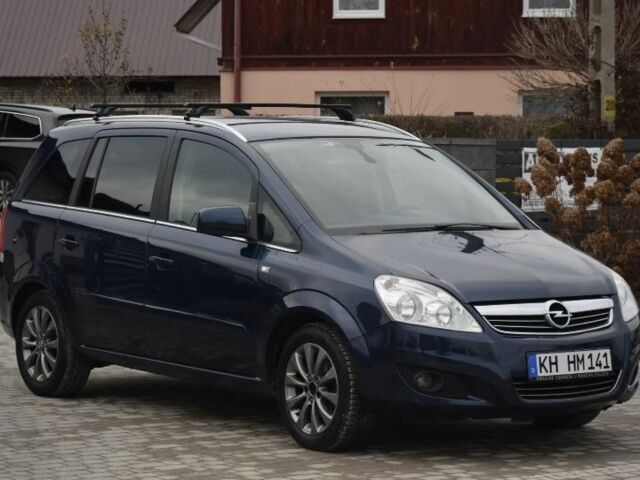 Синий Опель Зафира, объемом двигателя 1.8 л и пробегом 188 тыс. км за 4950 $, фото 1 на Automoto.ua