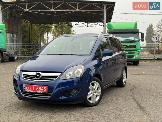 Синій Опель Зафіра, об'ємом двигуна 1.6 л та пробігом 200 тис. км за 6400 $, фото 1 на Automoto.ua