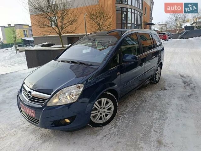 Синий Опель Зафира, объемом двигателя 1.7 л и пробегом 213 тыс. км за 8150 $, фото 1 на Automoto.ua