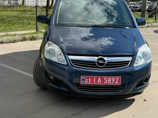 Синий Опель Зафира, объемом двигателя 1.7 л и пробегом 271 тыс. км за 7550 $, фото 1 на Automoto.ua