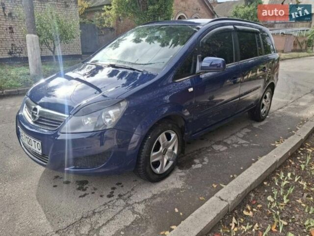 Синий Опель Зафира, объемом двигателя 1.7 л и пробегом 226 тыс. км за 7300 $, фото 1 на Automoto.ua