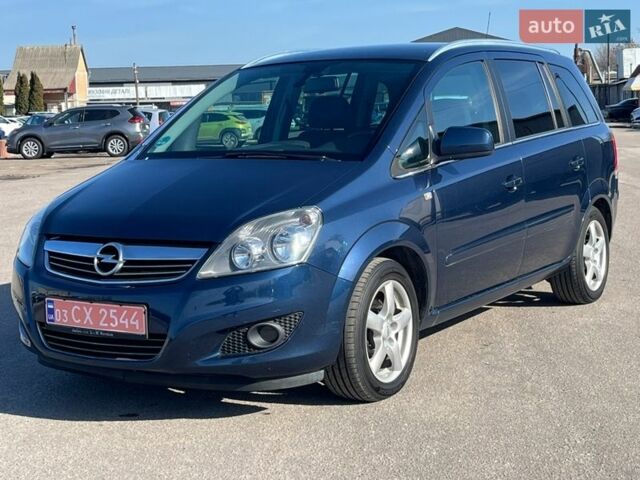 Синій Опель Зафіра, об'ємом двигуна 1.6 л та пробігом 221 тис. км за 6950 $, фото 1 на Automoto.ua