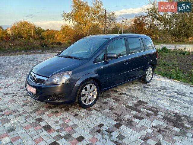 Синій Опель Зафіра, об'ємом двигуна 1.7 л та пробігом 242 тис. км за 7300 $, фото 1 на Automoto.ua