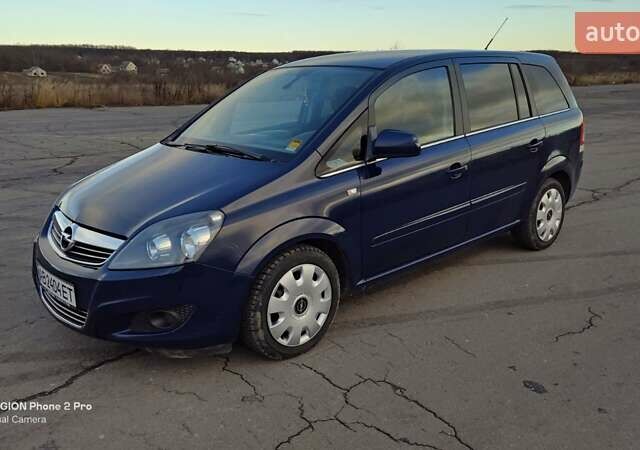 Синий Опель Зафира, объемом двигателя 1.69 л и пробегом 240 тыс. км за 6900 $, фото 1 на Automoto.ua