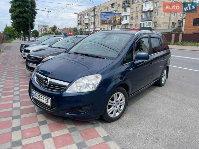 Синій Опель Зафіра, об'ємом двигуна 1.69 л та пробігом 299 тис. км за 6600 $, фото 1 на Automoto.ua