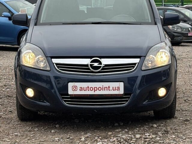 Синій Опель Зафіра, об'ємом двигуна 1.8 л та пробігом 186 тис. км за 6700 $, фото 1 на Automoto.ua