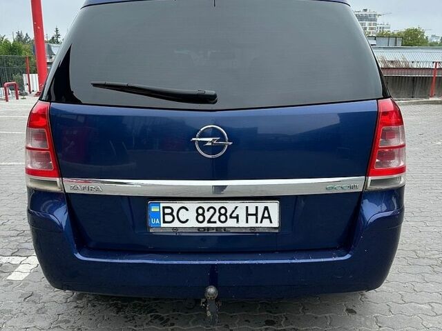Синий Опель Зафира, объемом двигателя 1.69 л и пробегом 335 тыс. км за 6100 $, фото 1 на Automoto.ua