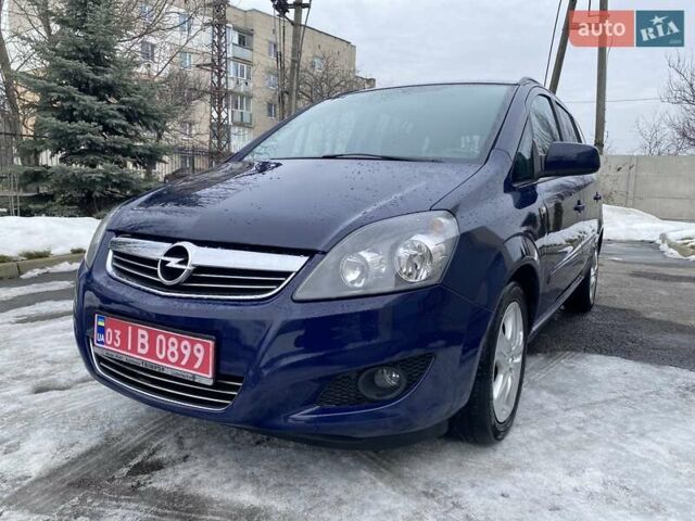 Синий Опель Зафира, объемом двигателя 1.6 л и пробегом 212 тыс. км за 6759 $, фото 1 на Automoto.ua