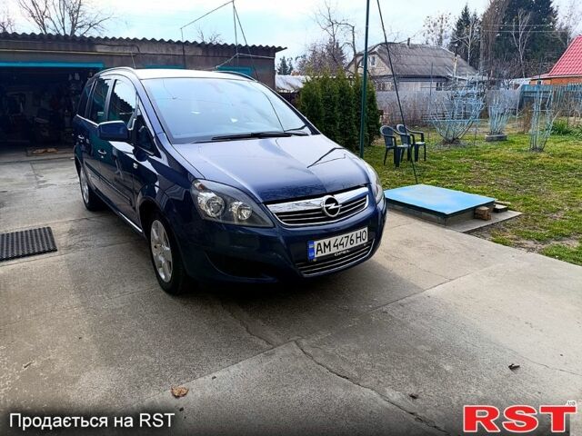 Синий Опель Зафира, объемом двигателя 1.7 л и пробегом 220 тыс. км за 7050 $, фото 1 на Automoto.ua