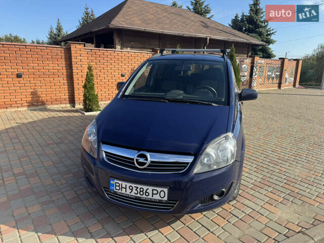 Опель Зафира 2012 в Одессе на Automoto.ua Синий Опель Зафира, объемом двигателя 0 л и пробегом 268 тыс. км за 6500 $, фото 1 на Automoto.ua