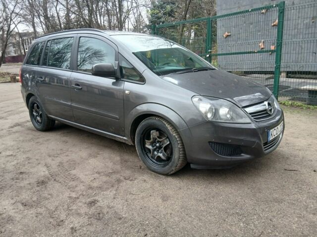 Синий Опель Зафира, объемом двигателя 2 л и пробегом 341 тыс. км за 3200 $, фото 1 на Automoto.ua