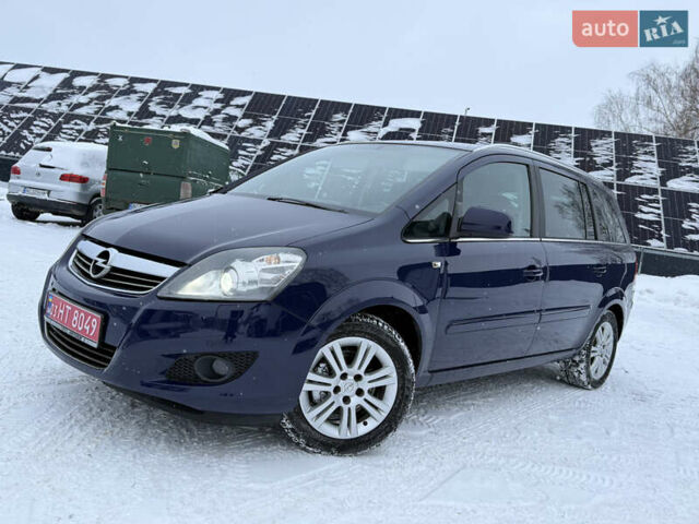 Синий Опель Зафира, объемом двигателя 1.6 л и пробегом 198 тыс. км за 7000 $, фото 1 на Automoto.ua