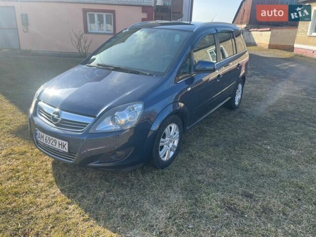 Синий Опель Зафира, объемом двигателя 1.7 л и пробегом 260 тыс. км за 8200 $, фото 1 на Automoto.ua