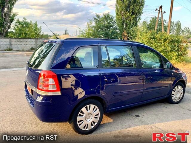 Синий Опель Зафира, объемом двигателя 1.6 л и пробегом 180 тыс. км за 7000 $, фото 1 на Automoto.ua