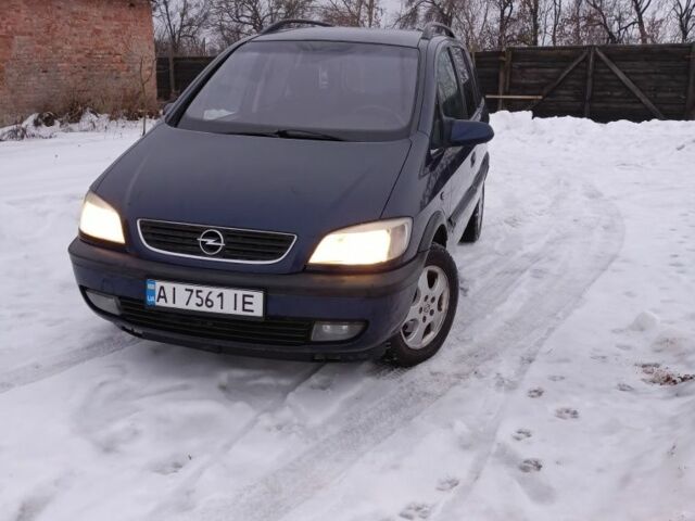 Синій Опель Зафіра, об'ємом двигуна 2 л та пробігом 420 тис. км за 3200 $, фото 1 на Automoto.ua