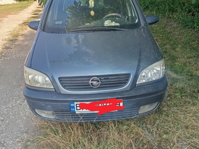 Синій Опель Зафіра, об'ємом двигуна 0 л та пробігом 251 тис. км за 3600 $, фото 1 на Automoto.ua