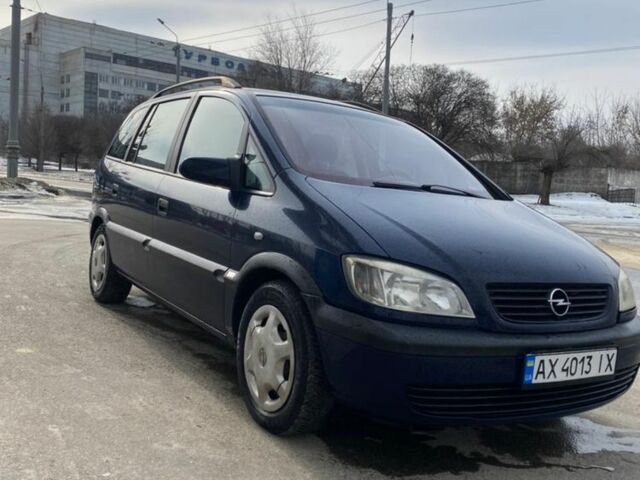Синий Опель Зафира, объемом двигателя 1.6 л и пробегом 208 тыс. км за 2700 $, фото 1 на Automoto.ua