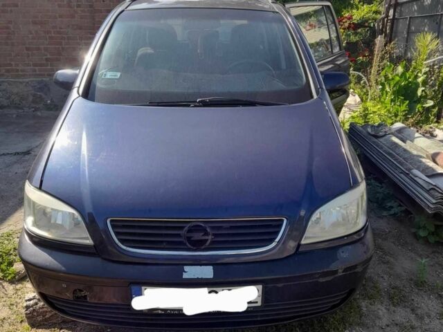 Синій Опель Зафіра, об'ємом двигуна 2 л та пробігом 240 тис. км за 1300 $, фото 1 на Automoto.ua