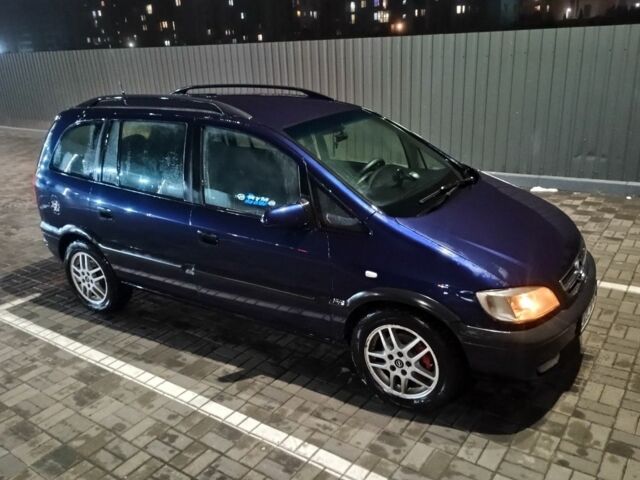 Синий Опель Зафира, объемом двигателя 2 л и пробегом 360 тыс. км за 2700 $, фото 1 на Automoto.ua