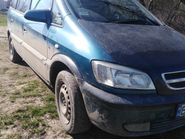 Синій Опель Зафіра, об'ємом двигуна 2 л та пробігом 495 тис. км за 2750 $, фото 1 на Automoto.ua