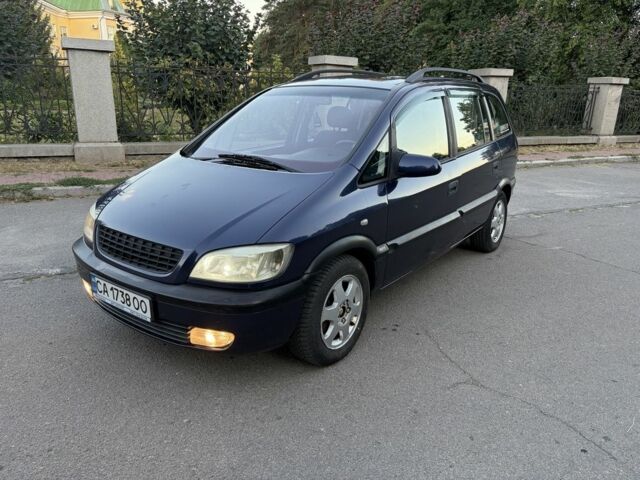 Синій Опель Зафіра, об'ємом двигуна 1.8 л та пробігом 100 тис. км за 3503 $, фото 1 на Automoto.ua