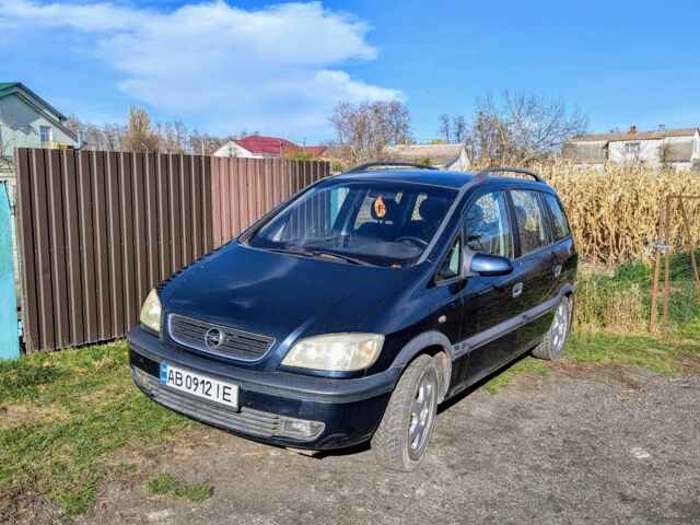 Опель Зафира 2001 в Виннице на Automoto.ua Синий Опель Зафира, объемом двигателя 1.8 л и пробегом 316 тыс. км за 3500 $, фото 1 на Automoto.ua