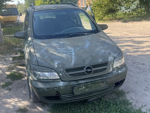 Синий Опель Зафира, объемом двигателя 2 л и пробегом 1 тыс. км за 950 $, фото 1 на Automoto.ua