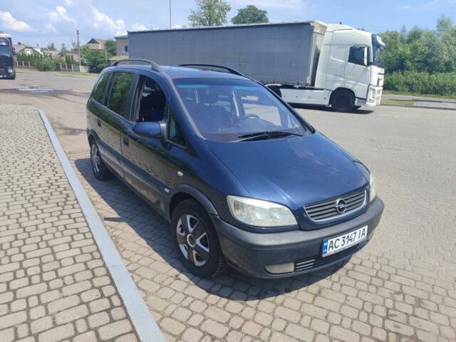 Синій Опель Зафіра, об'ємом двигуна 2.2 л та пробігом 258 тис. км за 3174 $, фото 1 на Automoto.ua