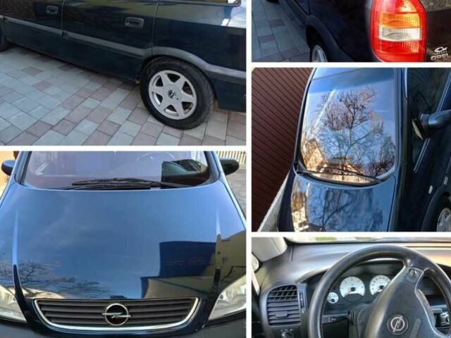 Синий Опель Зафира, объемом двигателя 2.2 л и пробегом 256 тыс. км за 3100 $, фото 1 на Automoto.ua