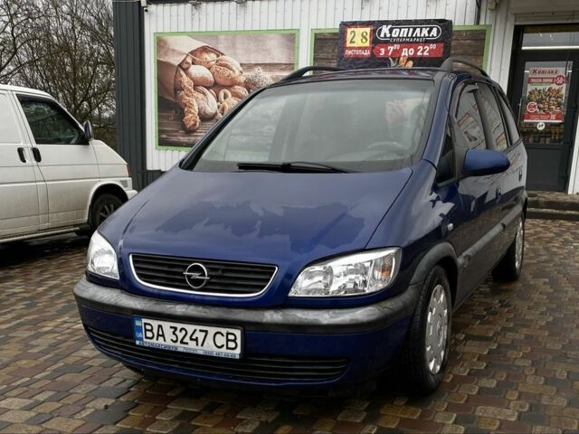 Синий Опель Зафира, объемом двигателя 2 л и пробегом 123 тыс. км за 3500 $, фото 1 на Automoto.ua