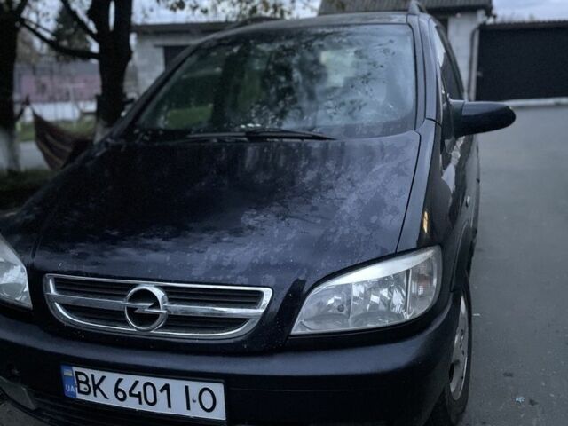 Синий Опель Зафира, объемом двигателя 2 л и пробегом 270 тыс. км за 3200 $, фото 1 на Automoto.ua