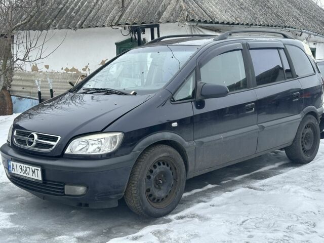 Синий Опель Зафира, объемом двигателя 2.2 л и пробегом 300 тыс. км за 2150 $, фото 1 на Automoto.ua