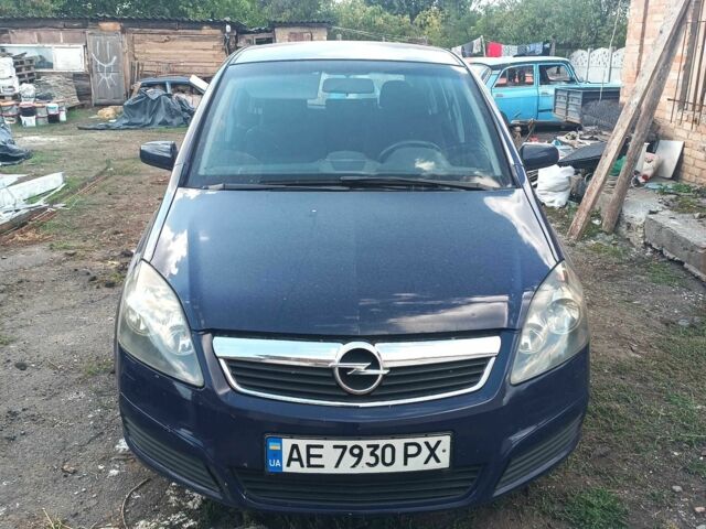 Синій Опель Зафіра, об'ємом двигуна 1.9 л та пробігом 345 тис. км за 7000 $, фото 1 на Automoto.ua