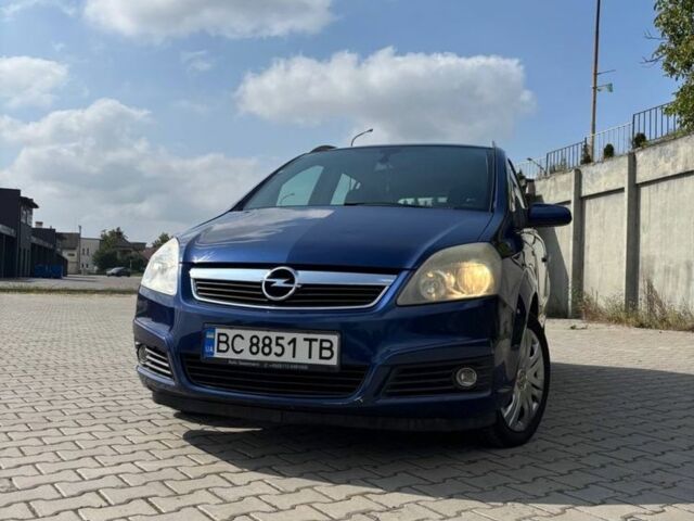 Синий Опель Зафира, объемом двигателя 0 л и пробегом 240 тыс. км за 5250 $, фото 1 на Automoto.ua