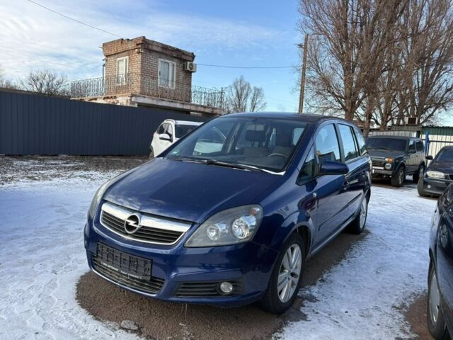 Синій Опель Зафіра, об'ємом двигуна 1.9 л та пробігом 250 тис. км за 2500 $, фото 1 на Automoto.ua