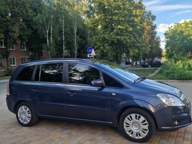 Синий Опель Зафира, объемом двигателя 1.6 л и пробегом 260 тыс. км за 5000 $, фото 1 на Automoto.ua