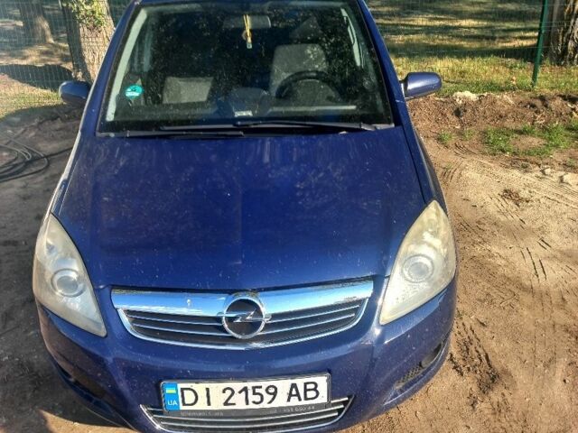 Синій Опель Зафіра, об'ємом двигуна 1.9 л та пробігом 279 тис. км за 5300 $, фото 1 на Automoto.ua