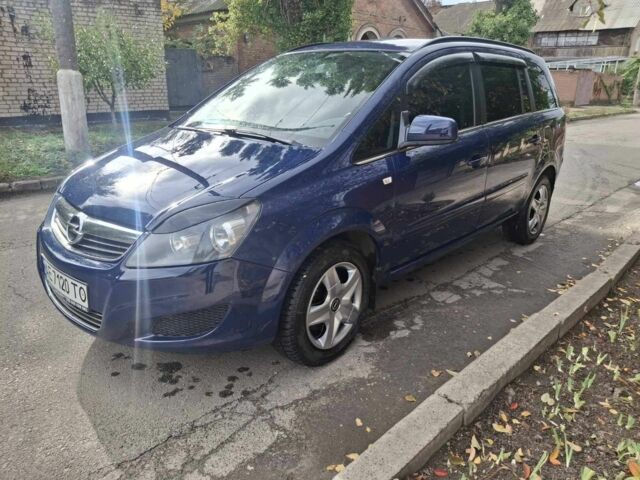 Синий Опель Зафира, объемом двигателя 1.7 л и пробегом 225 тыс. км за 7300 $, фото 1 на Automoto.ua