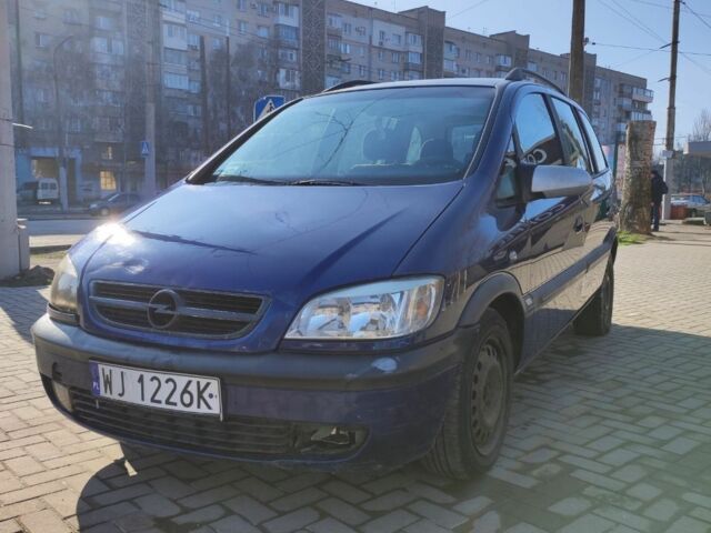 Синий Опель Зафира, объемом двигателя 2 л и пробегом 300 тыс. км за 1308 $, фото 1 на Automoto.ua