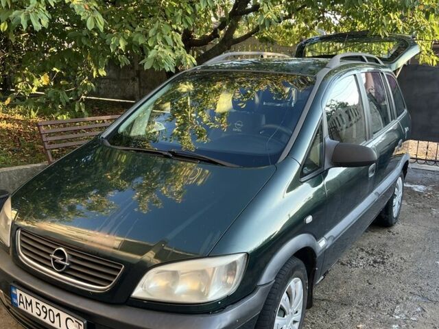 Зеленый Опель Зафира, объемом двигателя 1.8 л и пробегом 270 тыс. км за 3200 $, фото 1 на Automoto.ua