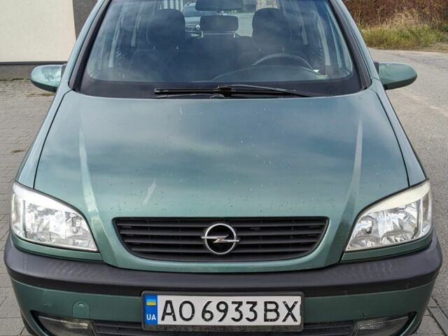 Зелений Опель Зафіра, об'ємом двигуна 1.6 л та пробігом 384 тис. км за 2450 $, фото 1 на Automoto.ua