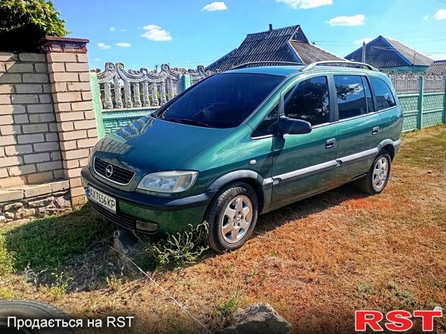 Зелений Опель Зафіра, об'ємом двигуна 2 л та пробігом 285 тис. км за 4100 $, фото 1 на Automoto.ua