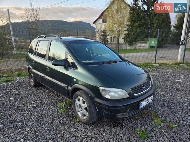 Зеленый Опель Зафира, объемом двигателя 2 л и пробегом 299 тыс. км за 2200 $, фото 1 на Automoto.ua